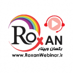 RoxanWebinar