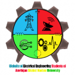 وبسایت دانشجویان مهندسی برق دانشگاه مدنی آذربایجان