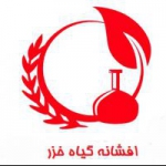 شرکت افشانه گیاه خزر