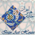 اطلاع رسانی خانه هنر ایران