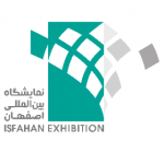 نمایشگاه بین‌المللی استان اصفهان