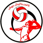 jaheshvolleyball