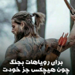 ELX_KURD