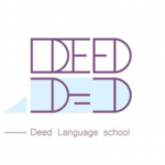 deedlanguage