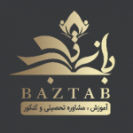 Baztab_institute
