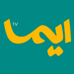 رسانه اینترنتی ایما | IMATV