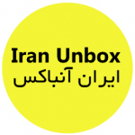 IranUnbox