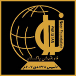 موسسه فرهنگی نور فاوندیشن