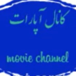 movie channel دنبال=دنبال