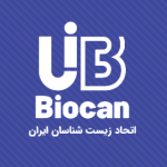 Biocan Webinar