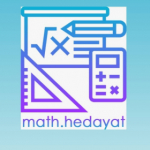 math.hedayat