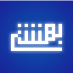 پایگاه ۲۰ شهید بهشتی (ره)