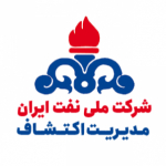 روابط عمومی مدیریت اکتشاف شرکت ملی نفت ایران