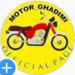 Motor_ghadimi