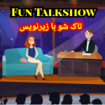 Talkshow