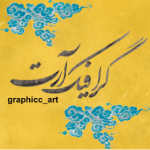 Graphicc_artt