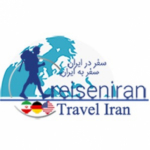 سفر در ایران(Reisen , Travel Iran)