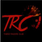 (Tabriz Racers Club (TRC