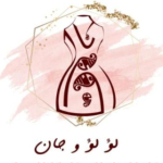 موسسه فرهنگی ،هنری مرجان کاوسی