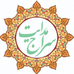 سراج هدایت