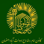 k_imamreza