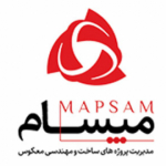 شرکت دانش بنیان مپسام