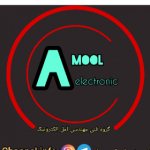 amool_electronic