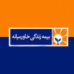 khavarmiyane_tabriz