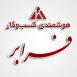 هوشمندی کسب و کار فرابر