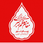 azpnu_nahad