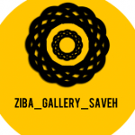 Ziba_gallery_saveh