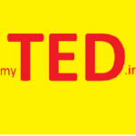 دوبله فارسی سخنرانی های TED در سایت myTED.ir