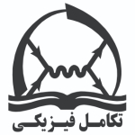 تکامل فیزیکی