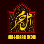 Ahl-e-Haram Media