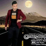 mohammadjamalimusic