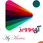 آق موویز ( Aq Movies )