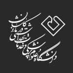 دانشگاه علوم پزشکی کاشان