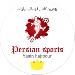 persian sports