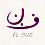 fe.nun