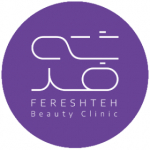 fereshtehclinic