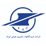 شرکت فرودگاه ها و ناوبری هوایی ایران