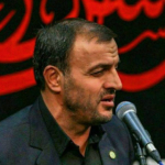 حاج سید یوسف شبیری