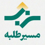 مسیرطلبه