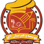 Agahschool