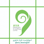 ava_audiology