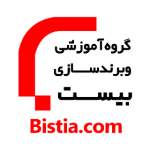 bistia.com