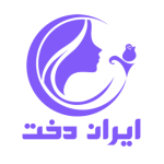 irandokht.co