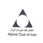 ALPINECLUB_IR