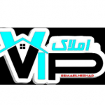 amlak vip