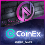 coinex_nobitex